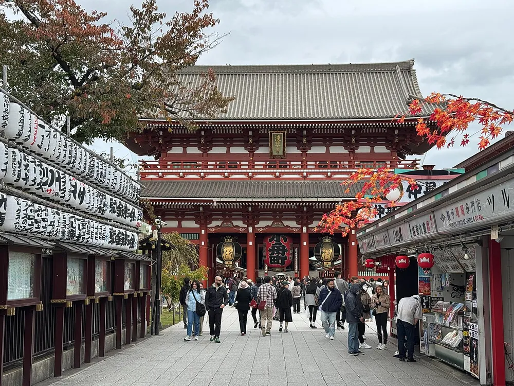 The Hozomon gate and Nakamise street at Senso-ji, Asakusa